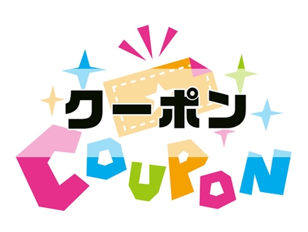 LiTimeリン酸鉄リチウムイオンバッテリー